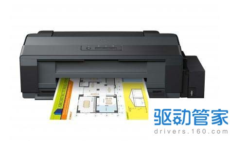 打印头方便清洗吗 爱普生L1800打印机打印头清洗方法