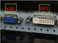 DVI接口的全称是什么_DVI接口有什么优点和缺点