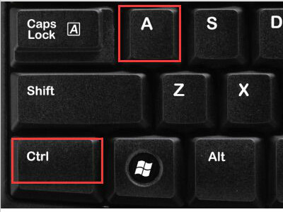 电脑里面其实有这些全选快捷键你都会用吗