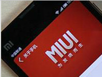 小米miui一键刷机 小米手机如何升级miui v5如何刷机？