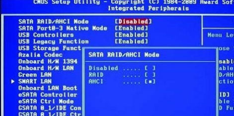 win7系统电脑开启AHCI模式后就蓝屏是怎么回事 要如何解决