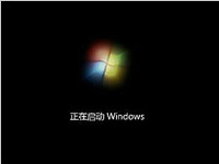 详解Windows各系列启动速度有何差异