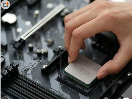 AMD Ryzen5 1600X独显游戏电脑配置推荐