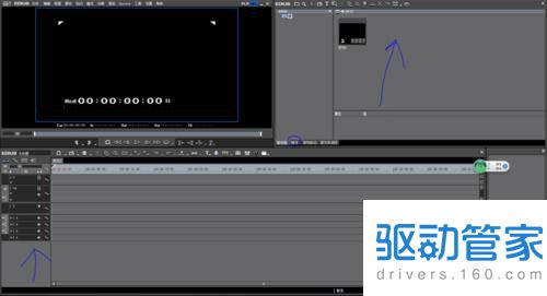 用edius视频编辑软件进行视频编辑怎么操作