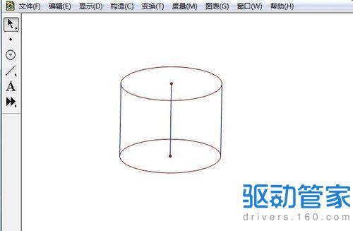几何画板画圆柱体的的两种动画制作方法