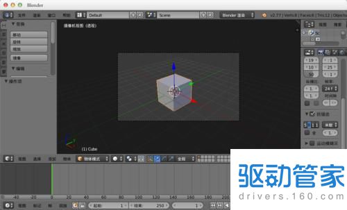 blender 3D建模软件怎么渲染动画并导出视频 看看这个方法