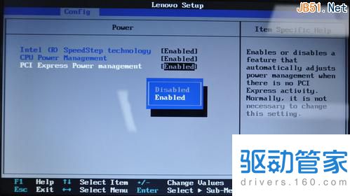 联想笔记本BIOS设置图解中文详细说明
