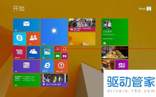 Win8装显卡驱动黑屏的解决方法