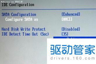 不能识别ahci模式下的硬盘？Win10系统使用安全模式来加载ahci驱动