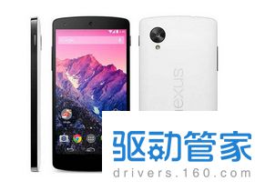 nexus 5价格是多少？nexus 5是否值得买？