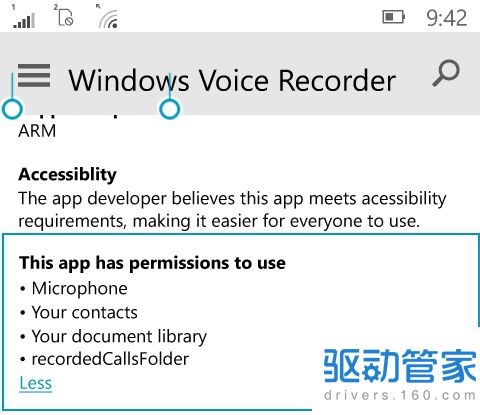 惊喜！win10 mobile支持通话录音