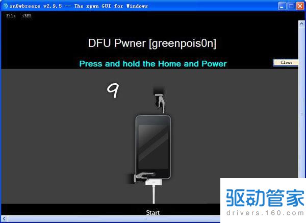 iPhone怎么进入dfu模式？iPhone进入dfu模式的三种方法