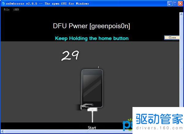 iPhone怎么进入dfu模式？iPhone进入dfu模式的三种方法