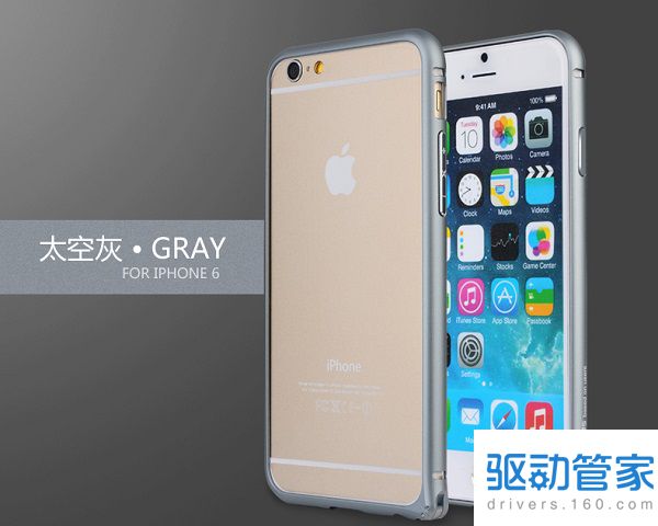 iPhone6手机壳哪个好用或好看？四款苹果iPhone6的手机壳推荐