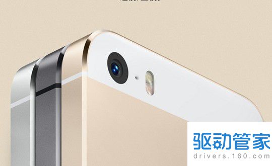 苹果iPhone5S评测：延续经典iPhone5S手机图文评测详细介绍