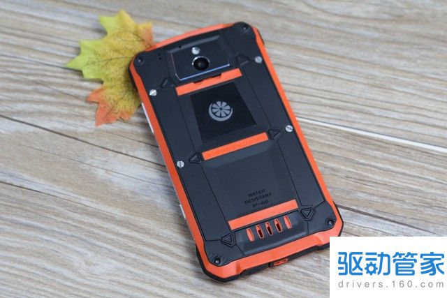 青橙手机voga v1好用吗？青橙voga v1评测