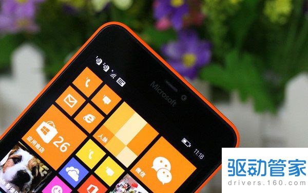 lumia 640性价比十分高！不信你就看看lumia 640评测分析吧