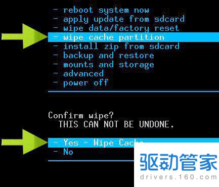 中兴v889f 双清恢复出厂设置的方法