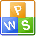 WPS Office 2011