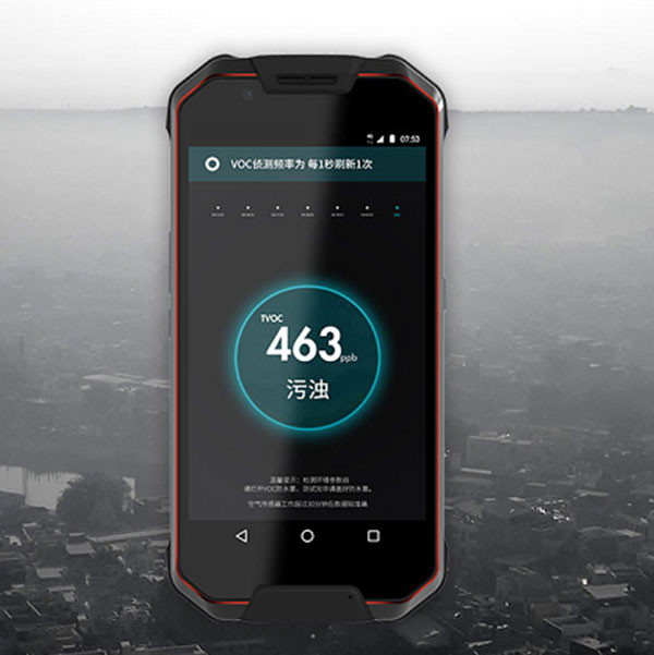 AGMX2中国红版手机开售，6+64GB售价3699元