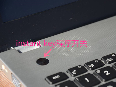 如何使用华硕a55vm系列中可以一键上网的instant key功能呢？