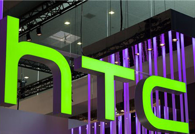 未来HTC的股价可能会迎来较大涨幅