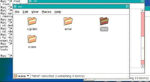 linux删除文件夹的命令是什么？linux删除文件夹的方法