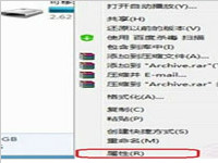 everyone权限设置：win7电脑设置everyone权限的方法