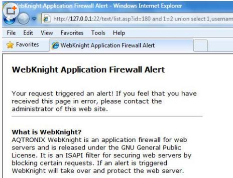 开源应用程序防火墙WebKnight如何在iis6中安装？