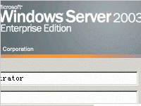 强化windows server 2003功能的15个步骤