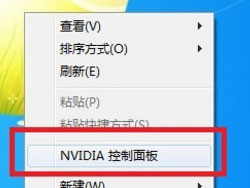 逍遥安卓模拟器为什么黑屏？逍遥安卓模拟器黑屏怎么解决