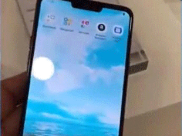 LG G7（Neo）曝光：又一波安卓刘海屏手机