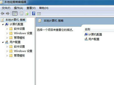 Windows 7如何禁止自动安装驱动程序