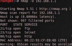 实用工具nmap有哪些用？nmap基本命令的使用方法