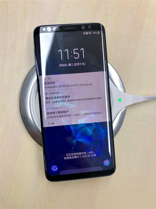 三星Galaxy S9体验无线充电功能 最高可达10W功率