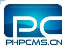 phpcms2.4漏洞挖掘 phpcms2.4的注入漏洞