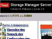 Tivoli Storage Manager处理畸形数据请求时存在漏洞