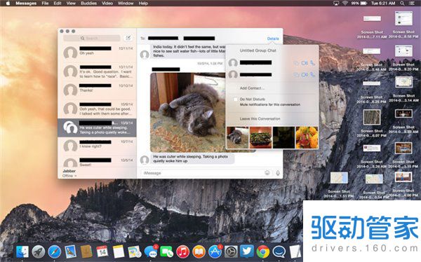 苹果Mac OS X 10.10有哪些使用技巧