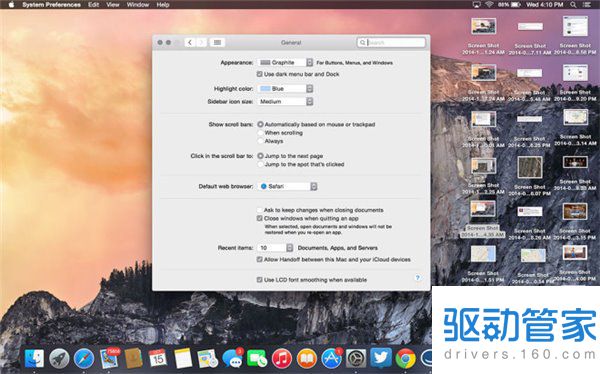 苹果Mac OS X 10.10有哪些使用技巧