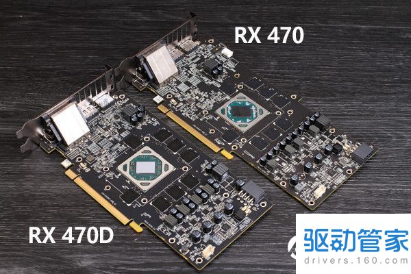 RX 470D与RX470有何区别 RX 470D首发评测