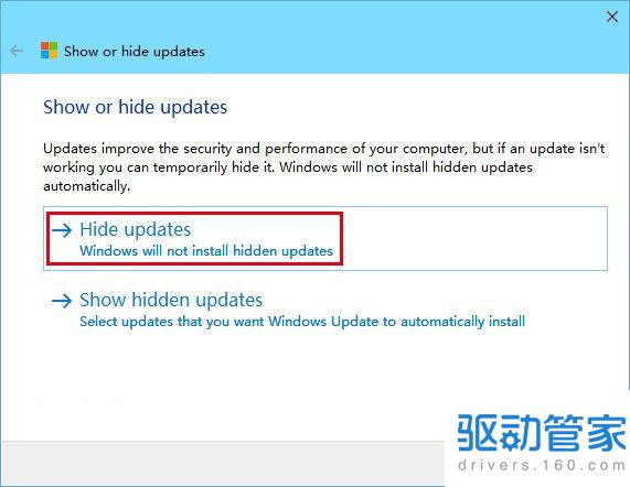 Windows 10关闭自动更新和安装驱动程序的解决方法