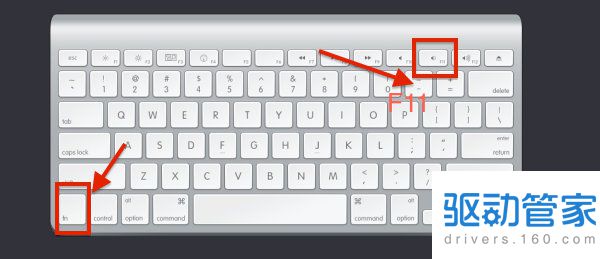 苹果电脑上切换桌面的快捷键是什么